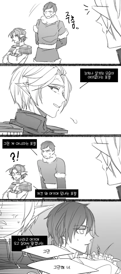 eeee.jpg