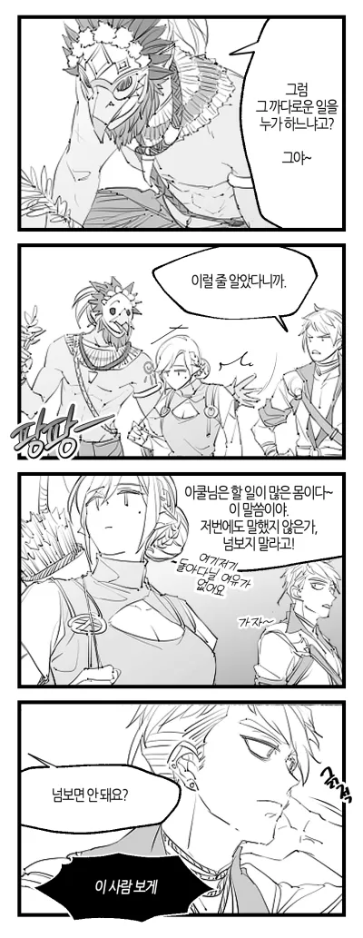 117.jpg