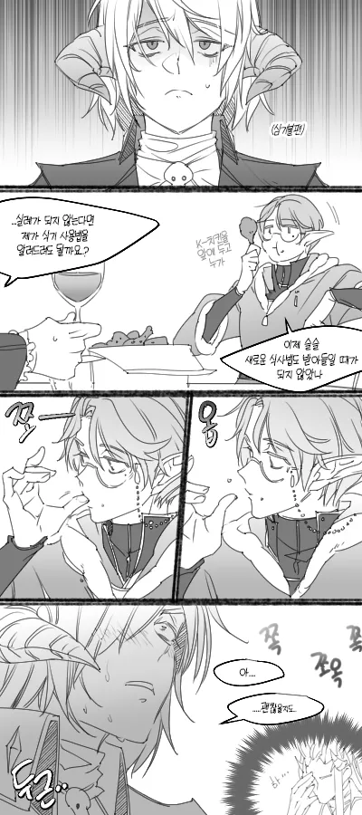 whhj.jpg
