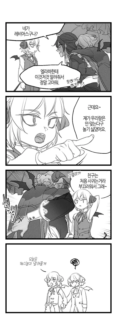 124.jpg