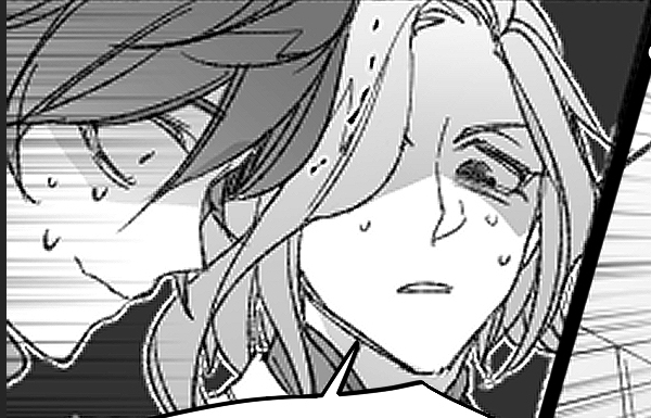 아크리치 스케치