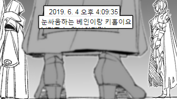 리퀘