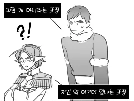 아르페지오 콘서트